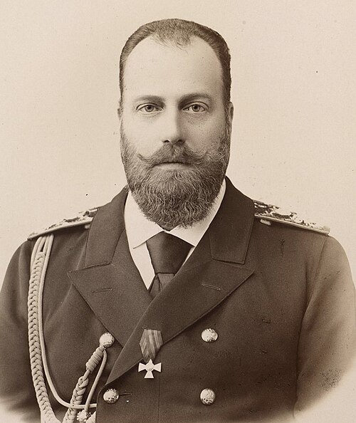 Grand Duke Alexei Alexandrovich of Russia